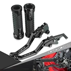 Для HONDA GROM MSX125 MSX 125 2014-2017 аксессуары для мотоциклов CNC алюминиевые рычаги тормозной муфты ручки руля ручки рукоятки