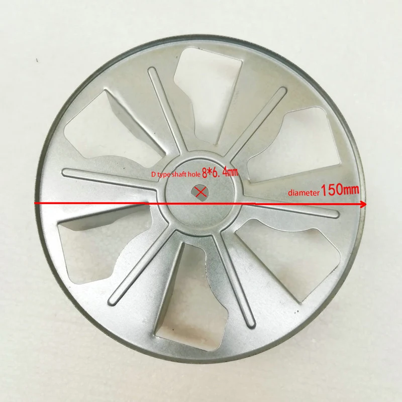 Лезвие двигателя металлическая лопасть вентилятора сменная лопасти двигатель