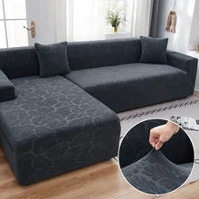 Jacquard Stretch Sofa Covers for Living Room Elastic Sofa Slipcover Sectional Couch Cover Furniture Protector L Shape Need 2pc