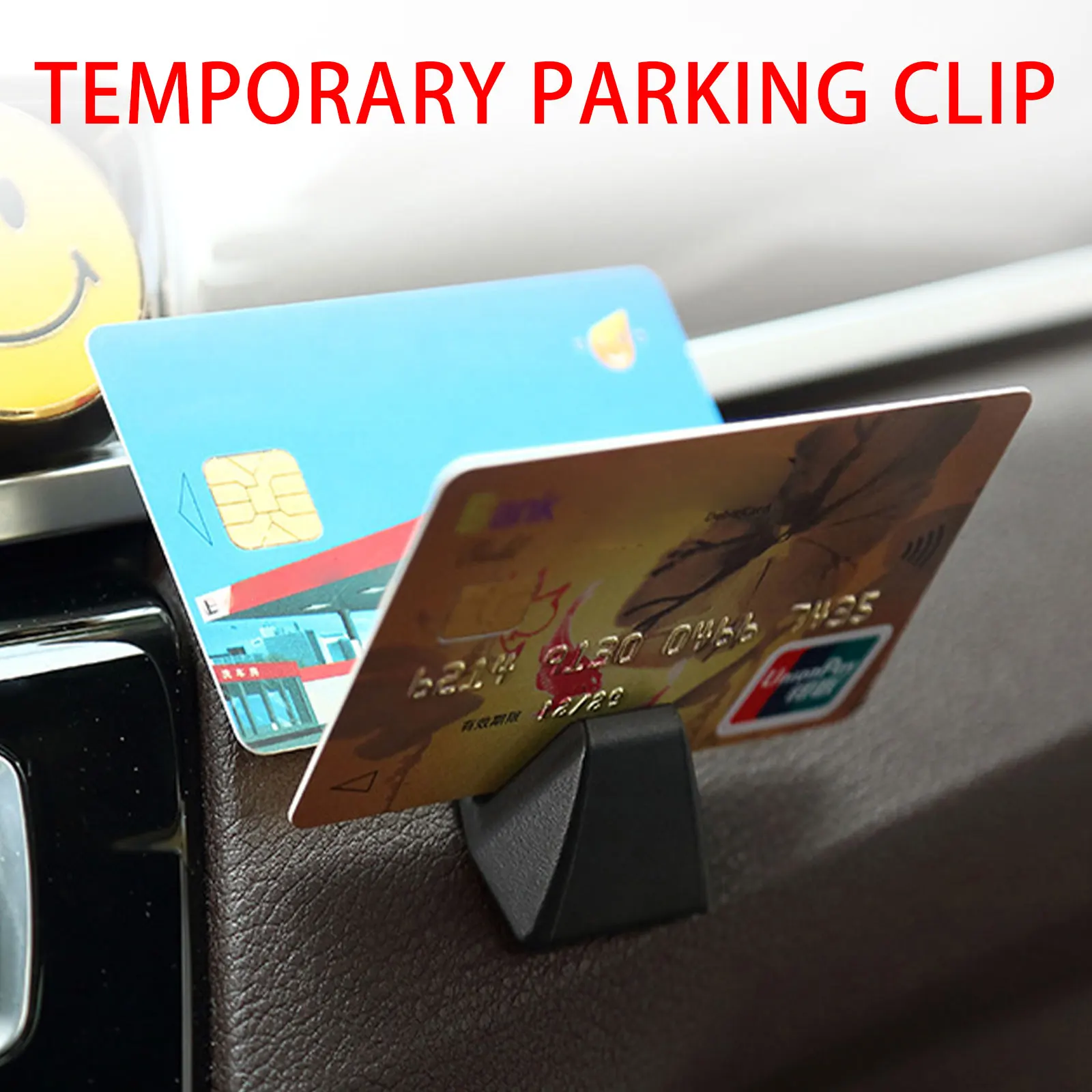 Двойной Автомобильный держатель для карт купюр портативный зажим парковочной