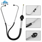 Инструмент для диагностики автомобильного слухового аппарата, стетоскоп для автомобильных цилиндров, стетоскоп для механики