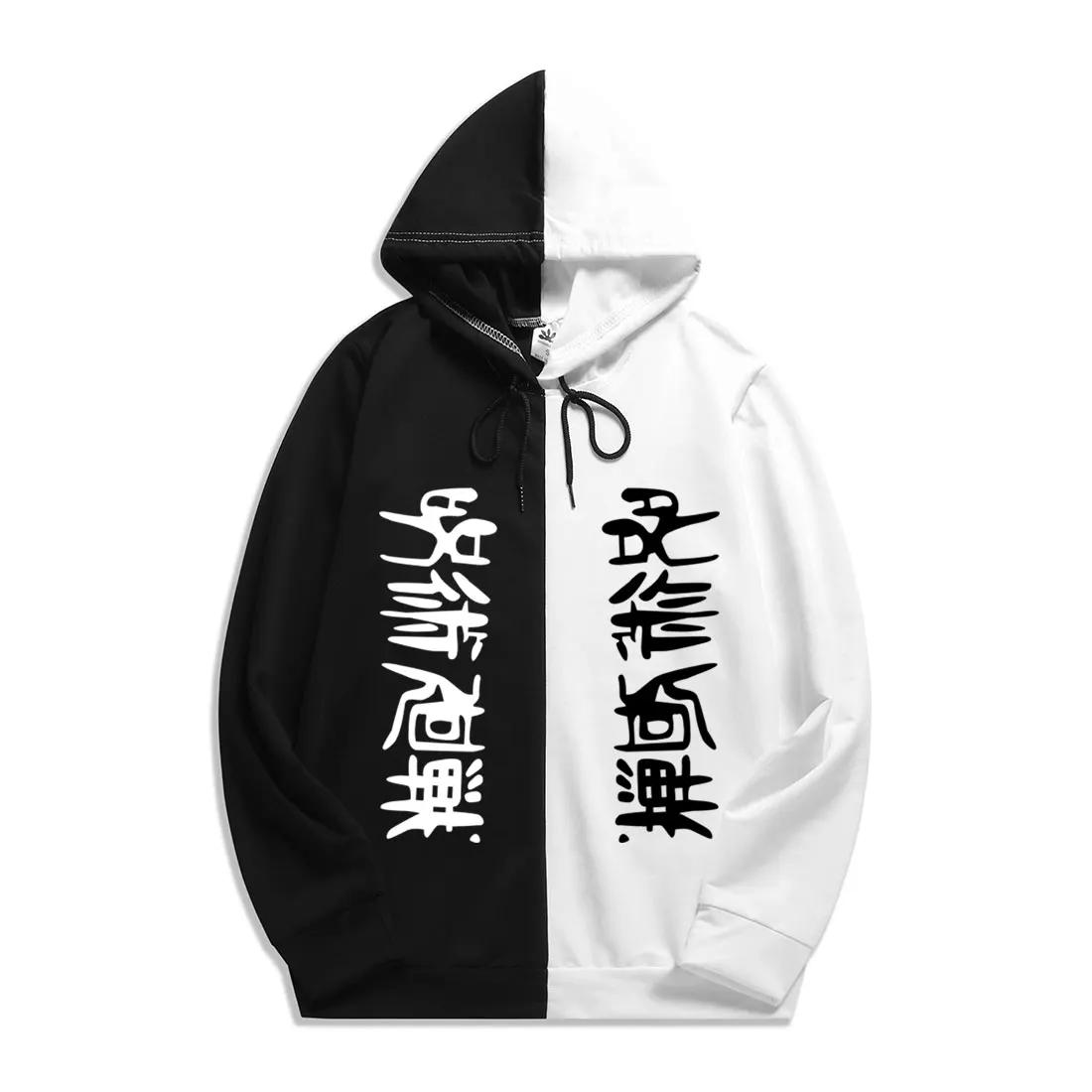 

Толстовка мужская с длинным рукавом, модная Двухцветная Толстовка с капюшоном, худи в стиле Харадзюку, летняя тонкая одежда
