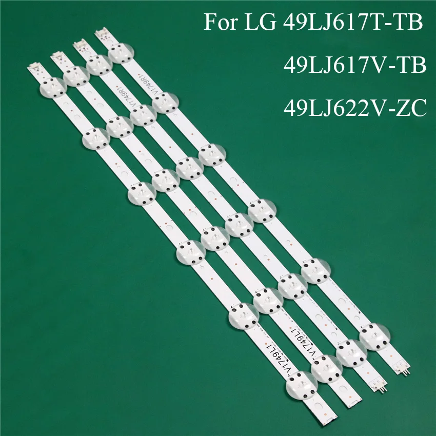 Запасные части для светодиодной подсветки телевизора LG 49LJ617T TB 49LJ617V 49LJ622V ZC