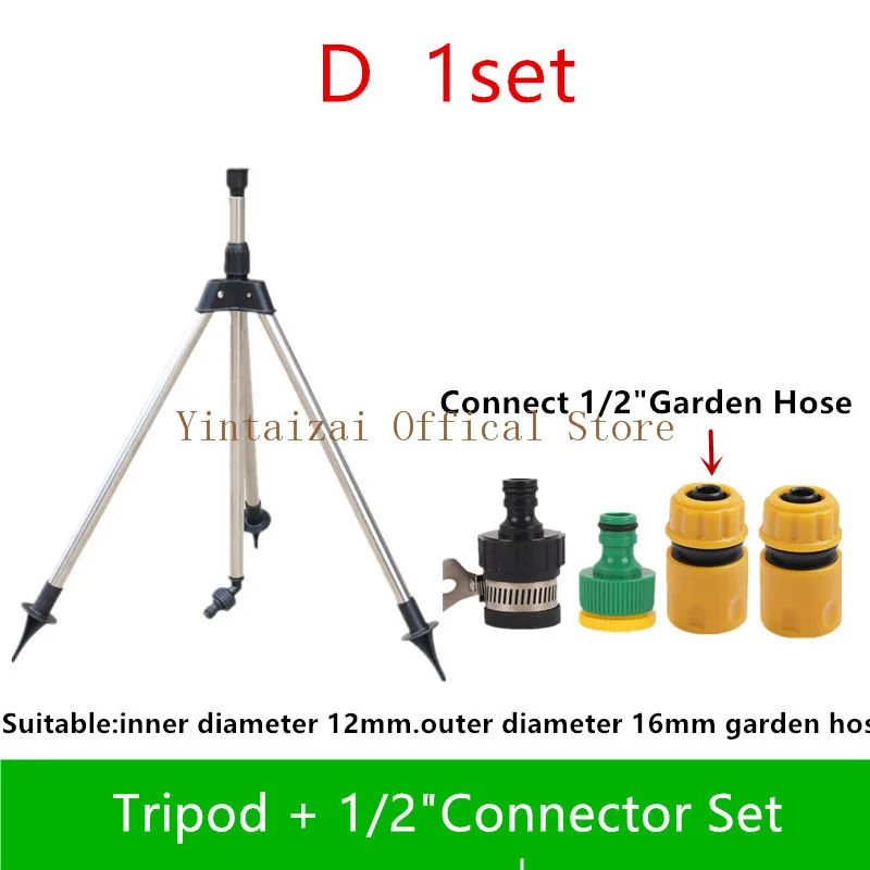 Регулируемый штатив из нержавеющей стали для ударного разбрызгивателя фитинги