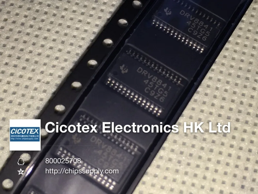 5 шт./лот DRV8841PWPR HTSSOP-28 IC драйвер двигателя PAR 28 HTSSOP DRV8841 DRV8841PWPRG4 | Обустройство дома