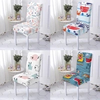 ocean chair cover charact seat cover washable printing animal multifunctional chair back printing party printing 1246psc