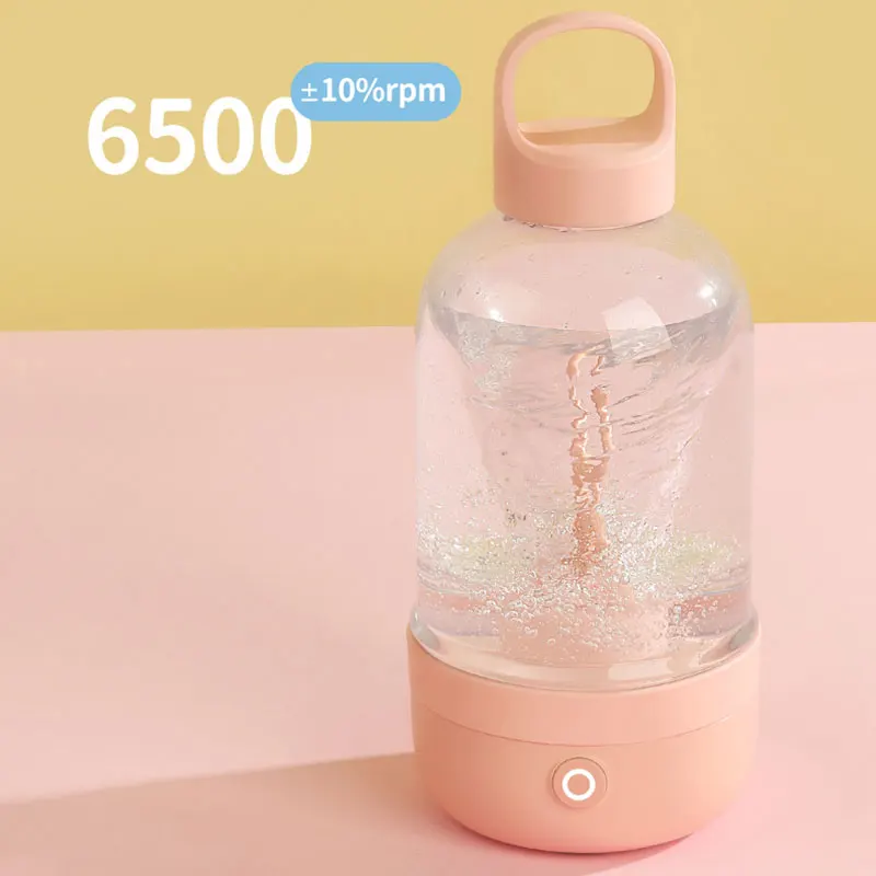 Автоматическая чашка для смешивания молока чая овсянки фитнес протеиновый