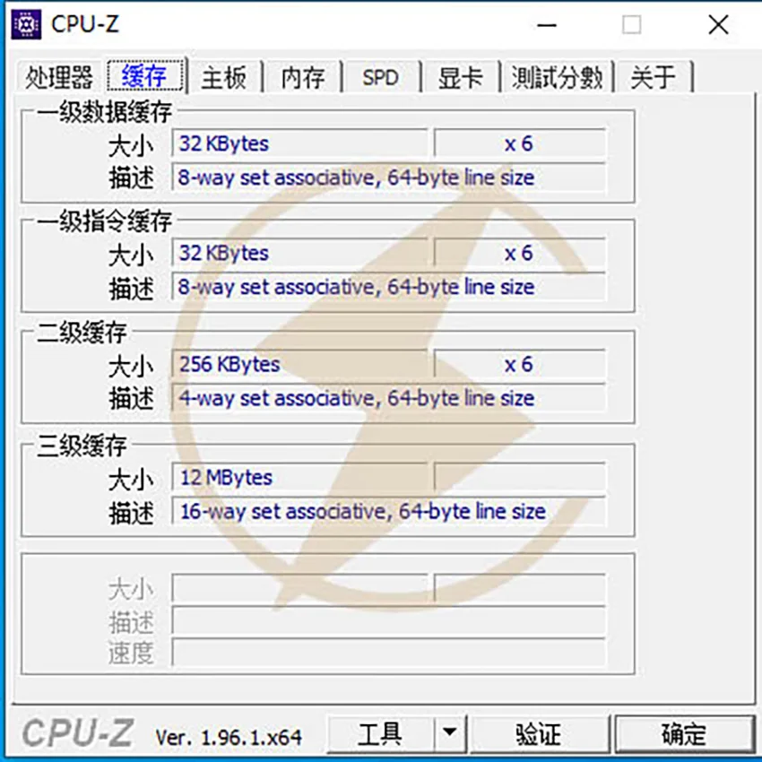 8TH COFFEE LAKE E-2176M SR3YX 6C12T BGA TO LGA 1151 | Компьютеры и офис