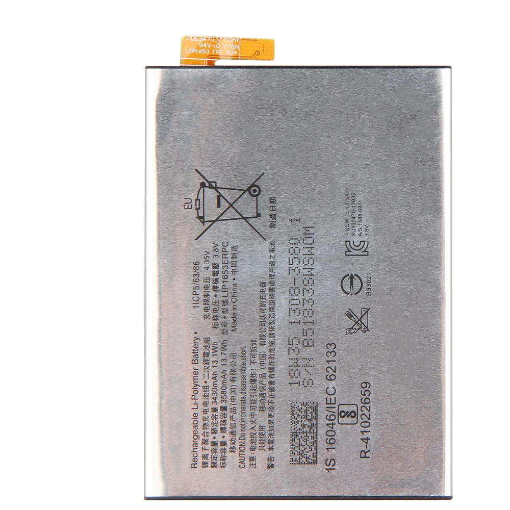 Agaring оригинальный сменный аккумулятор LIP1653ERPC для SONY Xperia XA2 Ultra H4233 Аутентичные