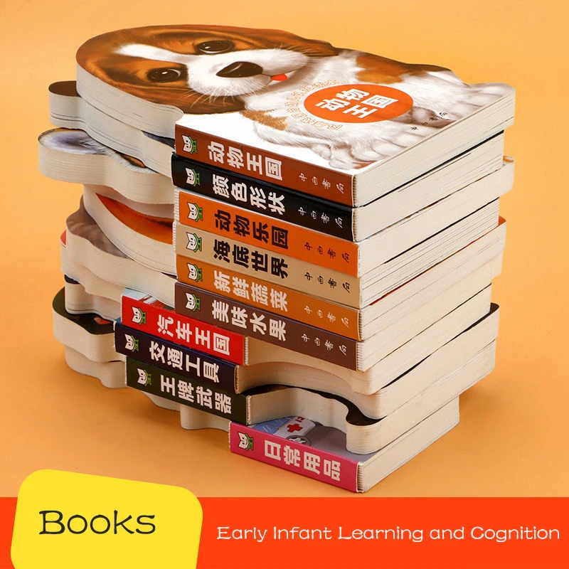 

4pcs/set Baby Children Chinese And English Bilingual Enlightenment Book 3D Three-dimensional books Cultivate Kids Imagination