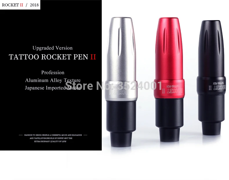 Обновленная версия Rocket Tattoo Pen II поколения Мощный Тихий Гибридный автоматический мотор алюминиевый сплав татуировки