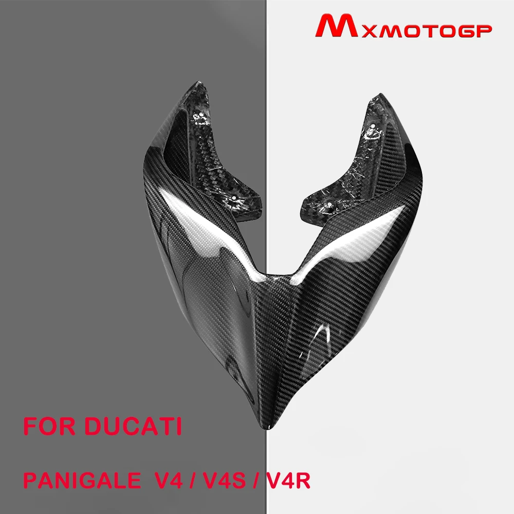 

Задний обтекатель из углеродного волокна для Ducati Panigale V4 / V4S / V4R 2014 +