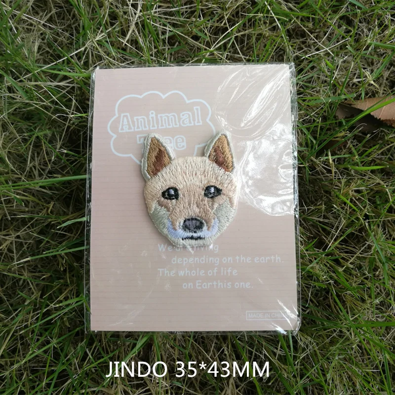 JINDO 1 рисунок вышивка патч мультфильм детская одежда декоративная задняя Прорезиненная Ткань прилипающая собака пальто футболка свитер декоративный p - Цвет: JINDO