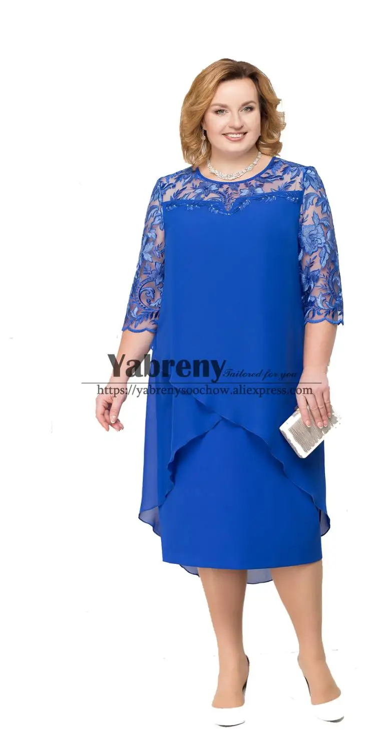 

Wedding Party Dress
