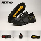 Кроссовки JIEMIAO для мужчин и женщин, Классическая сетчатая дышащая обувь для походов, горного туризма, спорта, летняя Уличная обувь