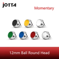12mm ball round head reset screw feet waterproof metal push button switch 3a 220v car auto horn door bell swtich