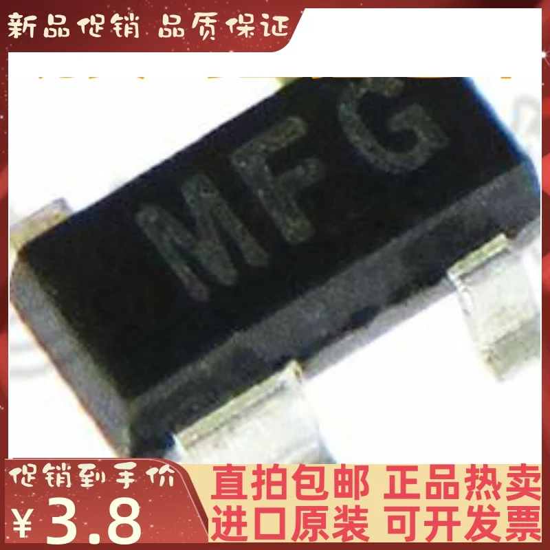 

Бесплатная доставка ADM6315-31D3ART пр-ва OD 3,08 V SOT143 10 шт.