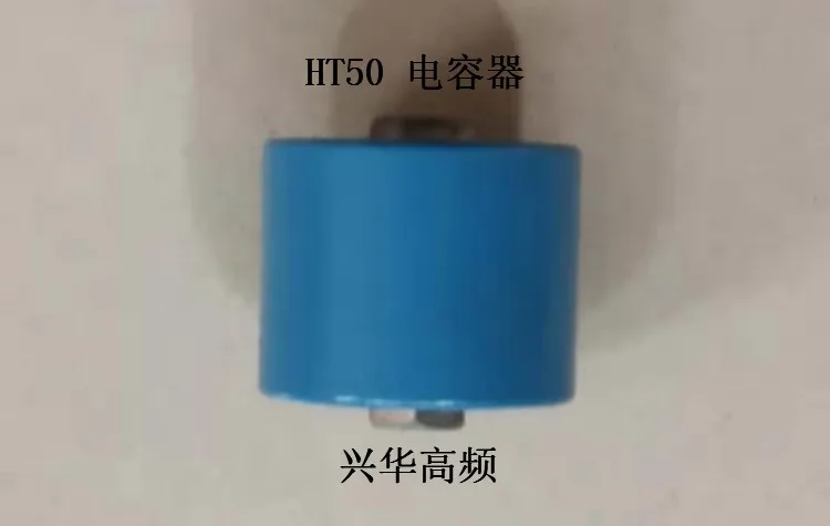 Высокочастотный конденсатор высокой частоты HEC HT50 100PF 7 5 KVDC N750. Керамический