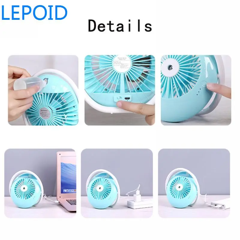 LEPOID батарея вентилятор с увлажнитель воздуха USB Арома эфирные масла диффузор