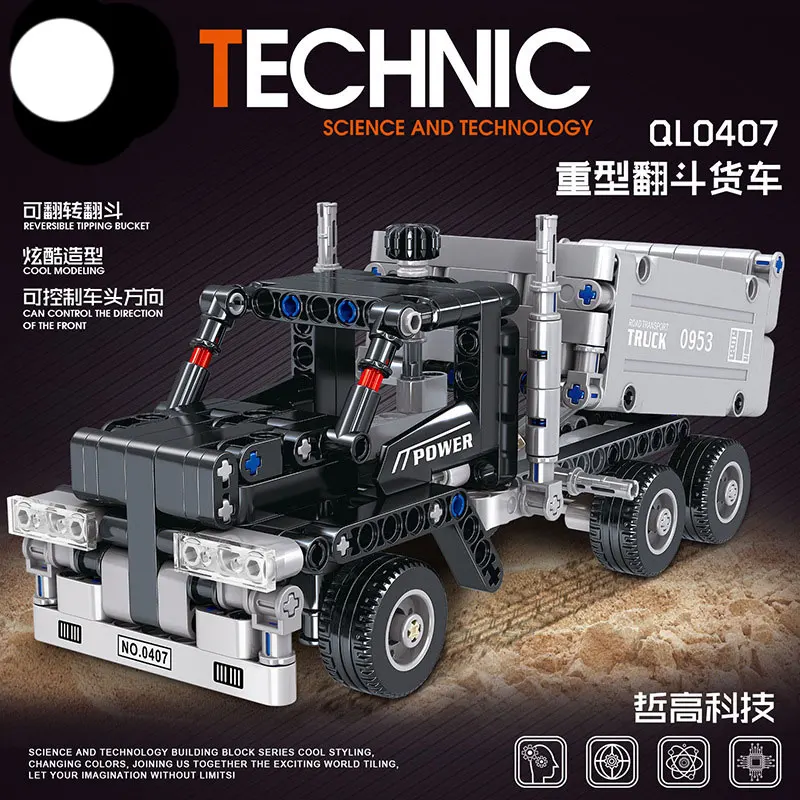

2021 New Pro Engineering Bulldozer Crane Dump Truck Building Blocks City Construction Vehicle Car Bricks Toy For Children Gift