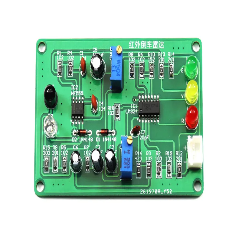 Комплект инфракрасных датчиков парковки SMD электронные детали для производства