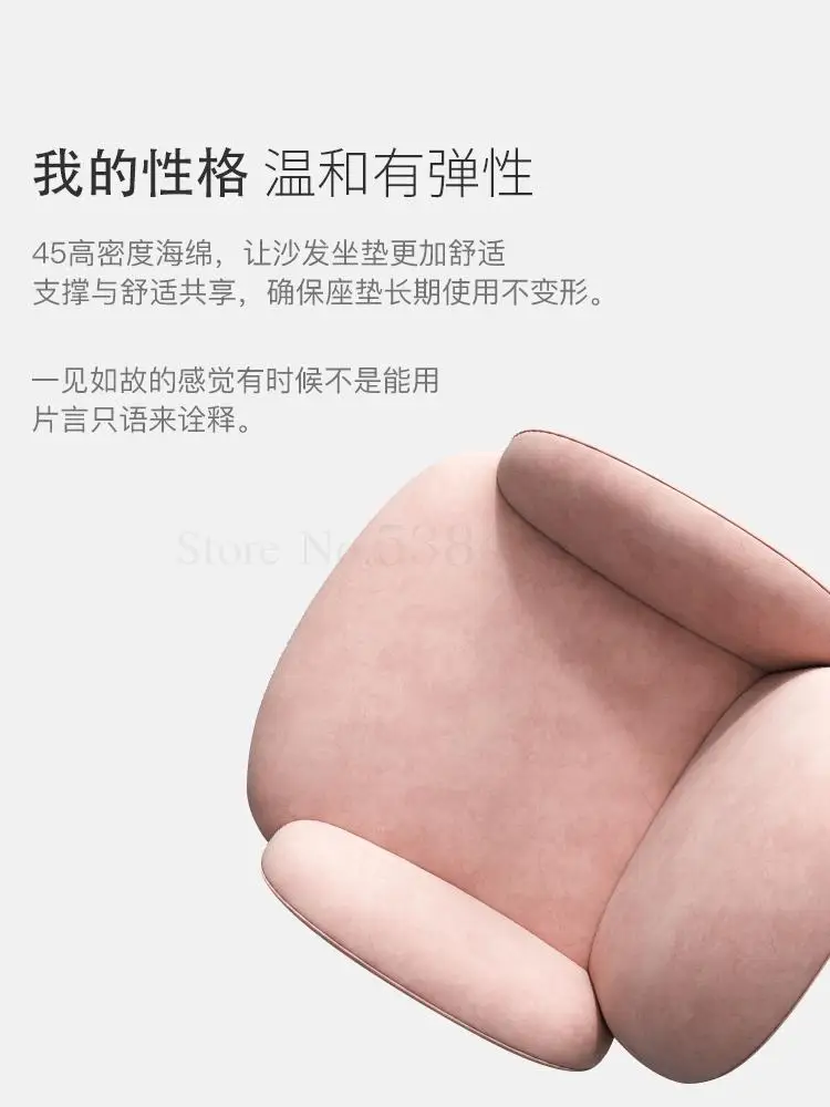 Роскошное кресло Северной Германии металлическая сетка для туалетного столика