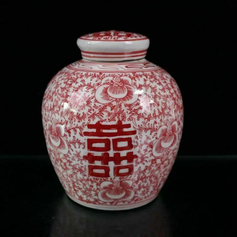 

Old Chinese Blue and white porcelain Double happiness pattern lid jar pots red