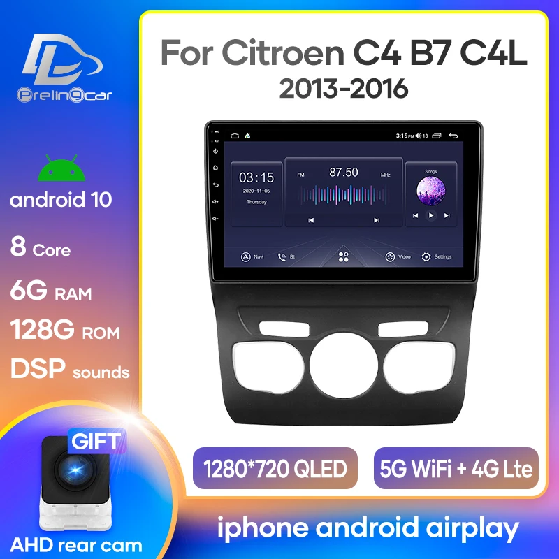 

Автомагнитола для Citroen C4, B7, C4L, 2013-2016 гг., Android 10, GPS