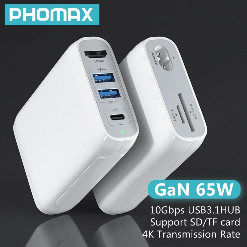 

Зарядное устройство USB PHOMAX PD 65 Вт, Поддержка проекции/компьютера/дисплея, подходит для адаптера питания iPhone/Huawei/Samsung/ PD