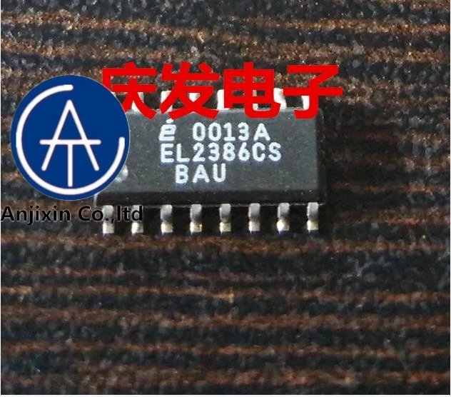 10pcs real orginal new in stock EL2386CS