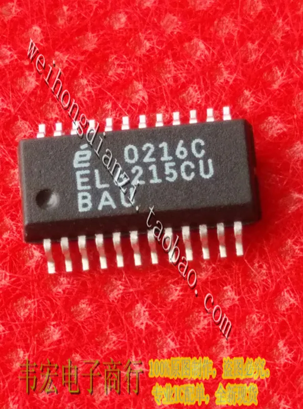 

EL6215CU EL6215CUZ SSOP24 3,9