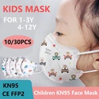 Детская 4-слойная дышащая маска для лица KN95, многоразовые антивирусные маски с мультяшным принтом, Детские маски N95 fpp2 для детей