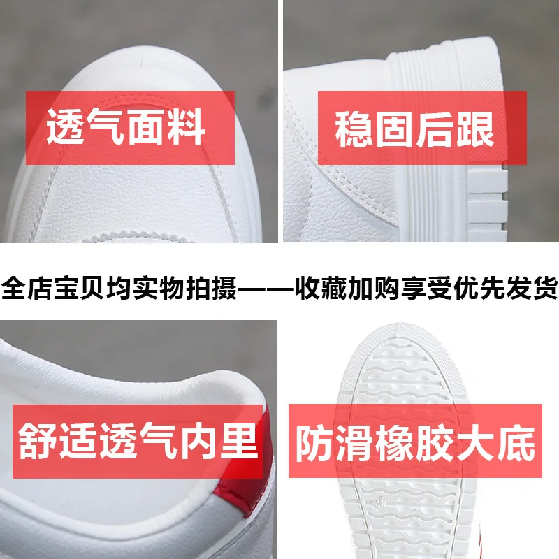 The new spring and summer 2021 han edition white shoe female student leisure sandals ins breathable thick soles M601