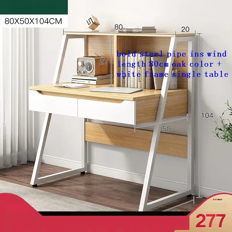 стол для ноутбука детская ме