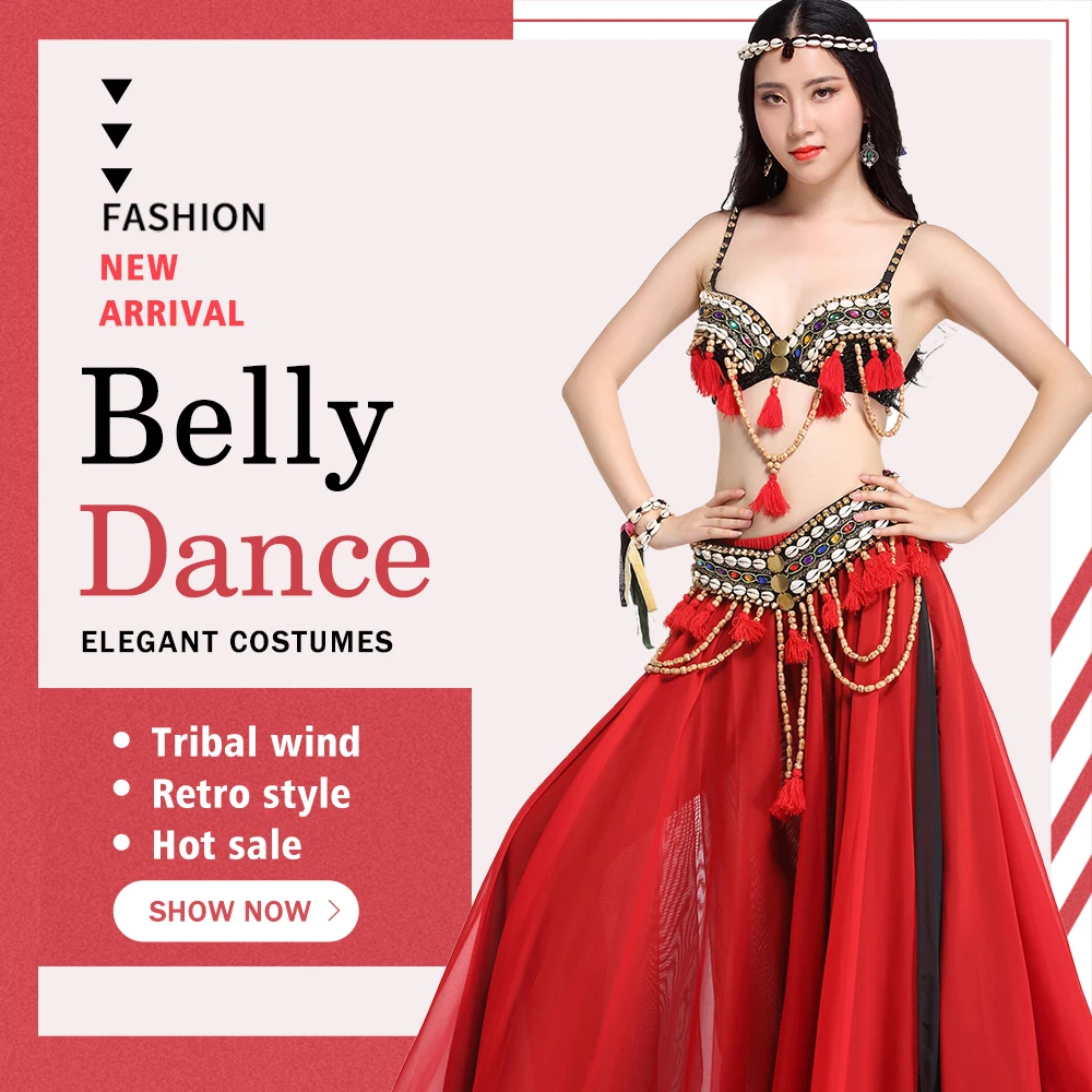 Новинка Женский Племенной Цыганский бюстгальтер для танца живота с регулируемым