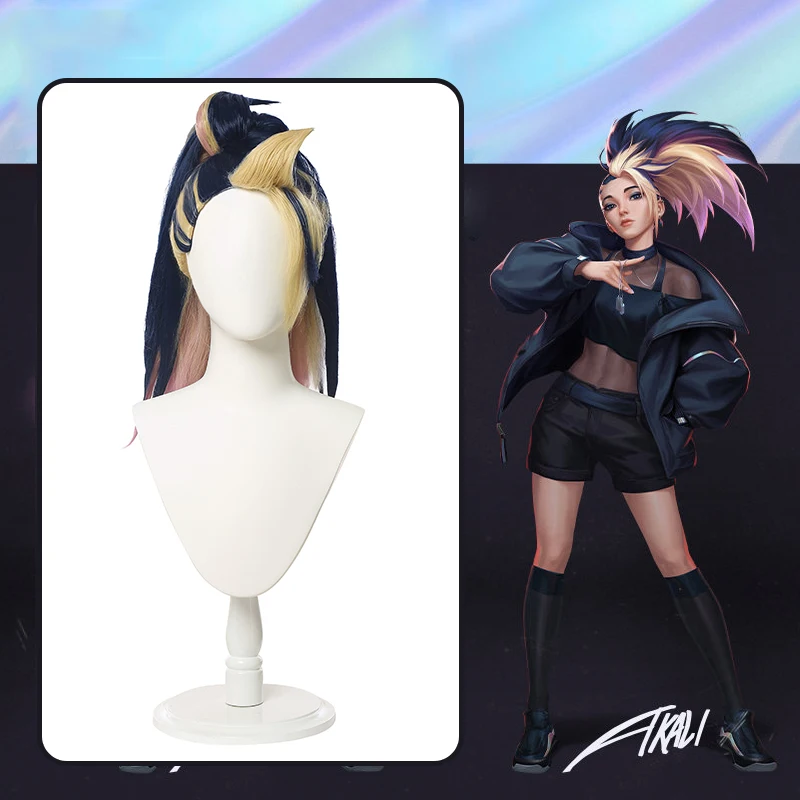 

Game LOL KDA Akali Cosplay Costume 2020 New White T-shirt loose off-the-shoulder Necklace Halloween Anime Cosplay Costumes Set