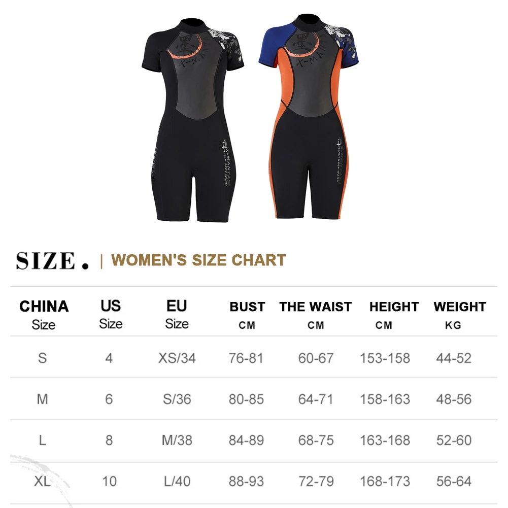 Погружение парус 3 мм Неопрен Короткий рукав гидрокостюм Для женщин мужчин
