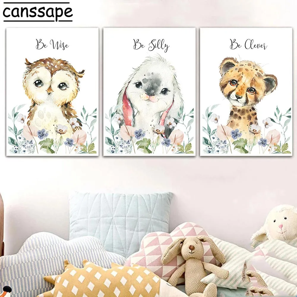 Настенный постер с изображением леса животных Льва слона | Дом и сад