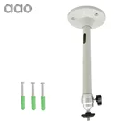 Аао 21 см мини Кронштейны для прожекторов 14 6 мм Моноподы для фотоаппаратов YG421 YG420 YG230 проектор Стенд поворотный крепление держатель стены потолок