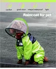 Модный дождевик для домашних питомцев, одежда для лица собаки, комбинезон для собаки, куртка для собаки, водонепроницаемая одежда, пальто для домашних питомцев