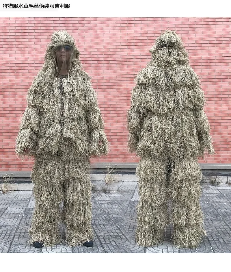 3D Увядшая трава Ghillie костюм 4 шт. снайперская Военная Тактическая камуфляжная одежда охотничий костюм армейская охотничья одежда птичий костюм