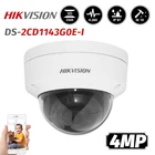 Камера видеонаблюдения Hikvision DS-2CD1143G0E-I, 4 МП, ИК, сетевая цилиндрическая IP-камера POE H.265 +, ONVIF IP67