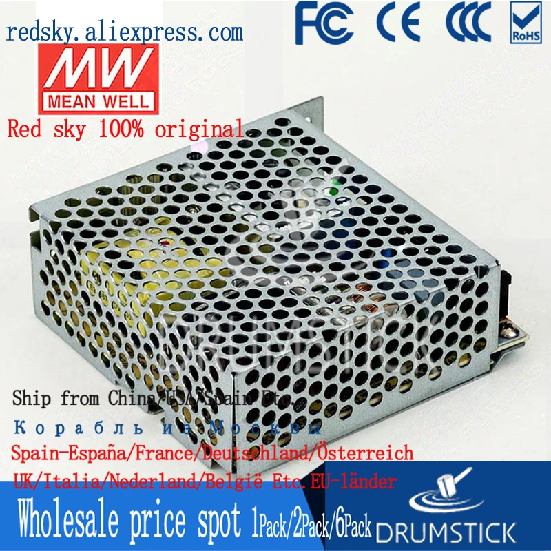 MEAN WELL закрытый тип RS-50W-12/15/24/3.3/48/5V без PFC (Single Vo) RS series 50W одиночный выходной