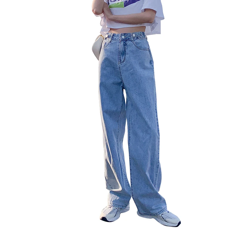 

Wide Leg Jeans Women's Summer 2021 New High Waist Slim Straight Loose Drape Mopping Pants