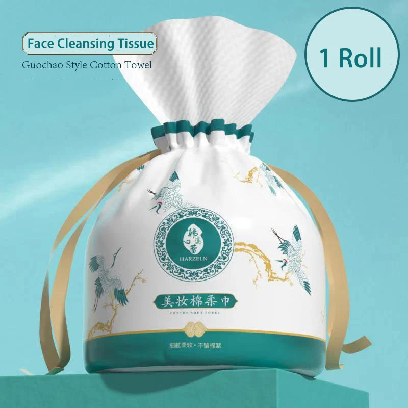 

Disposable Face Towel Soft Thick Cotton Facial Tissue Makeup Remover Dry Wipes for Cleansing Skincare