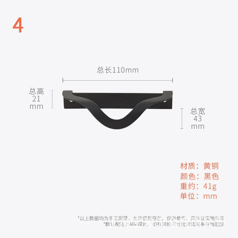 

Невидимая ручка/латунные ручки для шкафа, европейские шкафы, выдвижные ящики для кухонного шкафа, золотые ручки и ручки