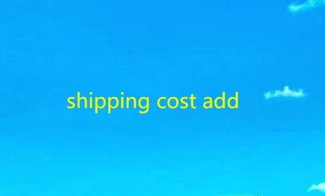 Стоимость доставки-1 шт. за 1 доллар США. Сколько стоит добавить сколько штук нужно