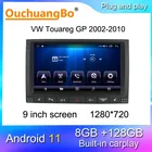 Автомагнитола Ouchuangbo для Volkswagen Touareg GP 2002-2010, 9 дюймов, android 11, стерео, gps-навигация carplay 1280*720
