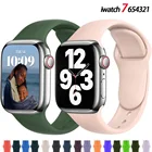 Силиконовый ремешок для Apple watch band 44 мм 45 мм 40 мм, браслет для iWatch 42 мм 38 мм 41 мм, Correa apple watch series 7 6 5 3 SE