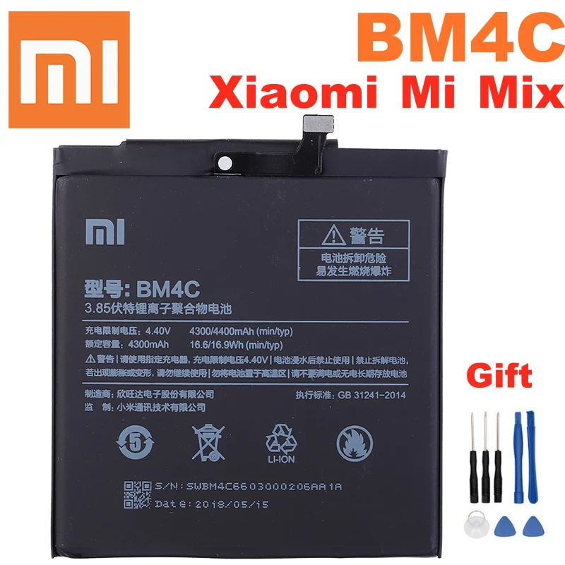 Xiao mi 100% оригинал BM4C 4400 мАч батарея для Xiaomi Mi Mix Высокое качество замена телефона